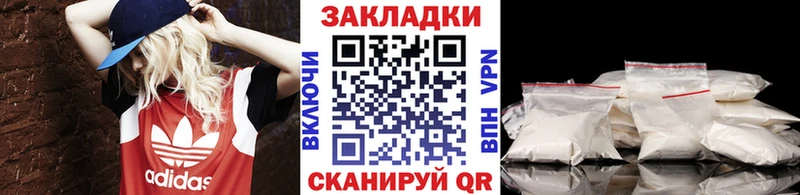 Купить МАРИХУАНА  A PVP  АМФ  Меф мяу мяу  Людиново