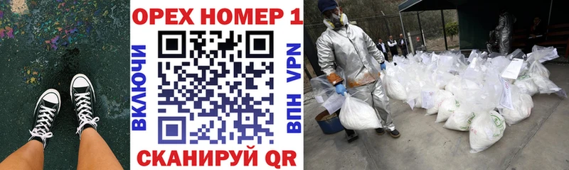Cocaine 98%  Купить  Людиново 