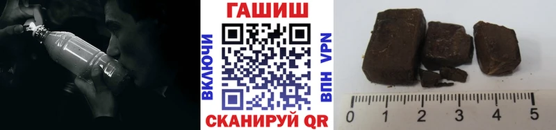 Купить где  Людиново  ГАШИШ VHQ 