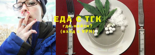 СК Верея