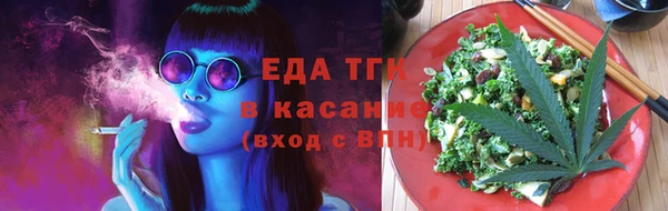 СК Верея