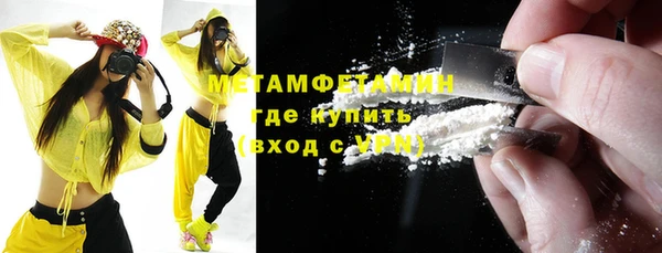 mdpv Верхний Тагил