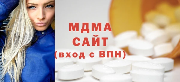 mdpv Верхний Тагил