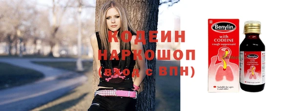 СК Верея