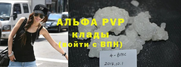 МДМА Верхнеуральск