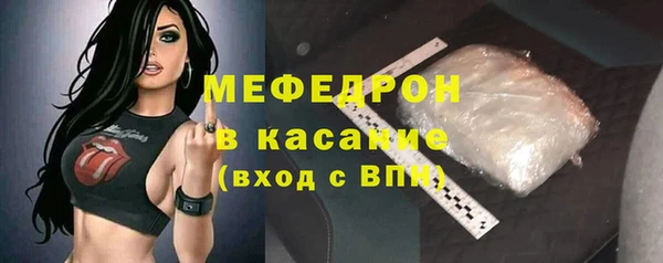 СК Верея