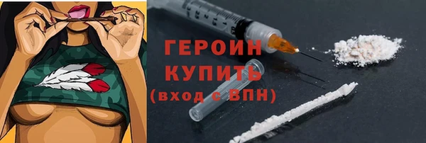 МДМА Верхнеуральск