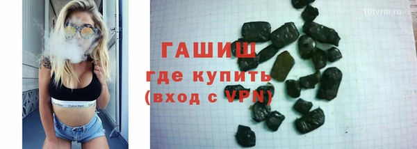 mdpv Верхний Тагил