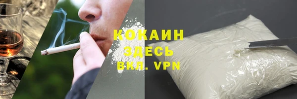 МДМА Верхнеуральск