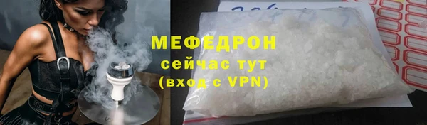 СК Верея