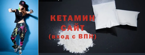 mdpv Верхний Тагил