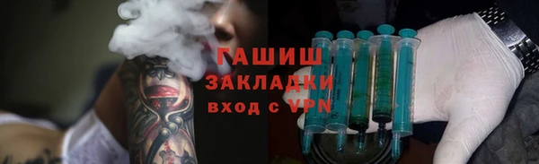 СК Верея