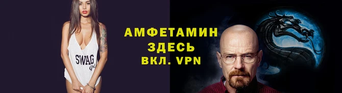 СК Верея