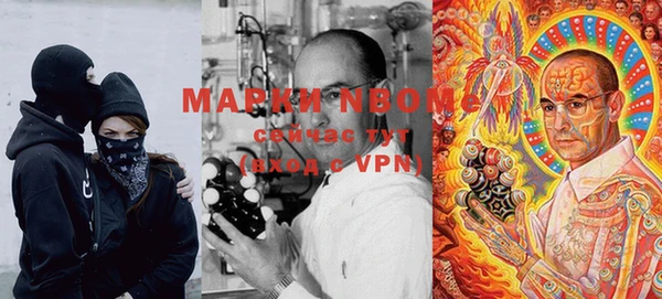 mdpv Верхний Тагил