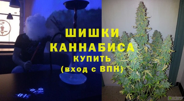 mdpv Верхний Тагил