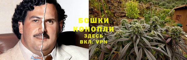 МДМА Верхнеуральск