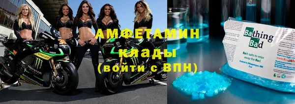 mdpv Верхний Тагил