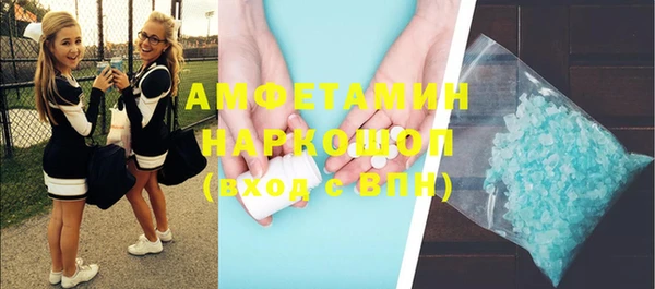 mdpv Верхний Тагил