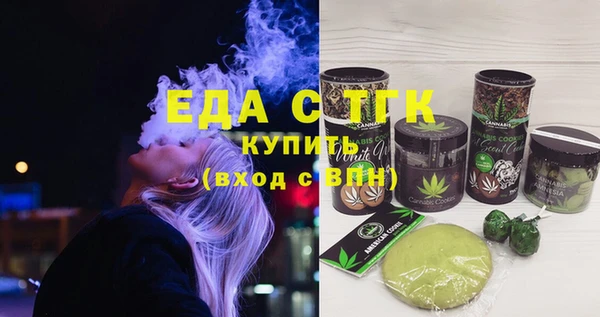 mdpv Верхний Тагил
