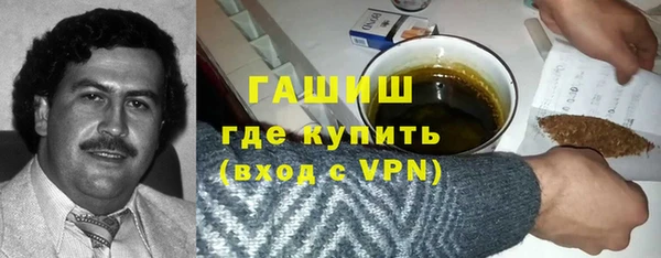mdpv Верхний Тагил