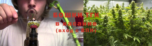 СК Верея